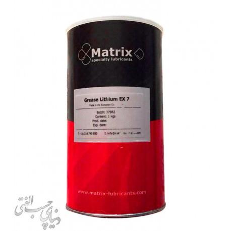 گریس لیتیوم ماتریکس Matrix Lithium Grease EX7